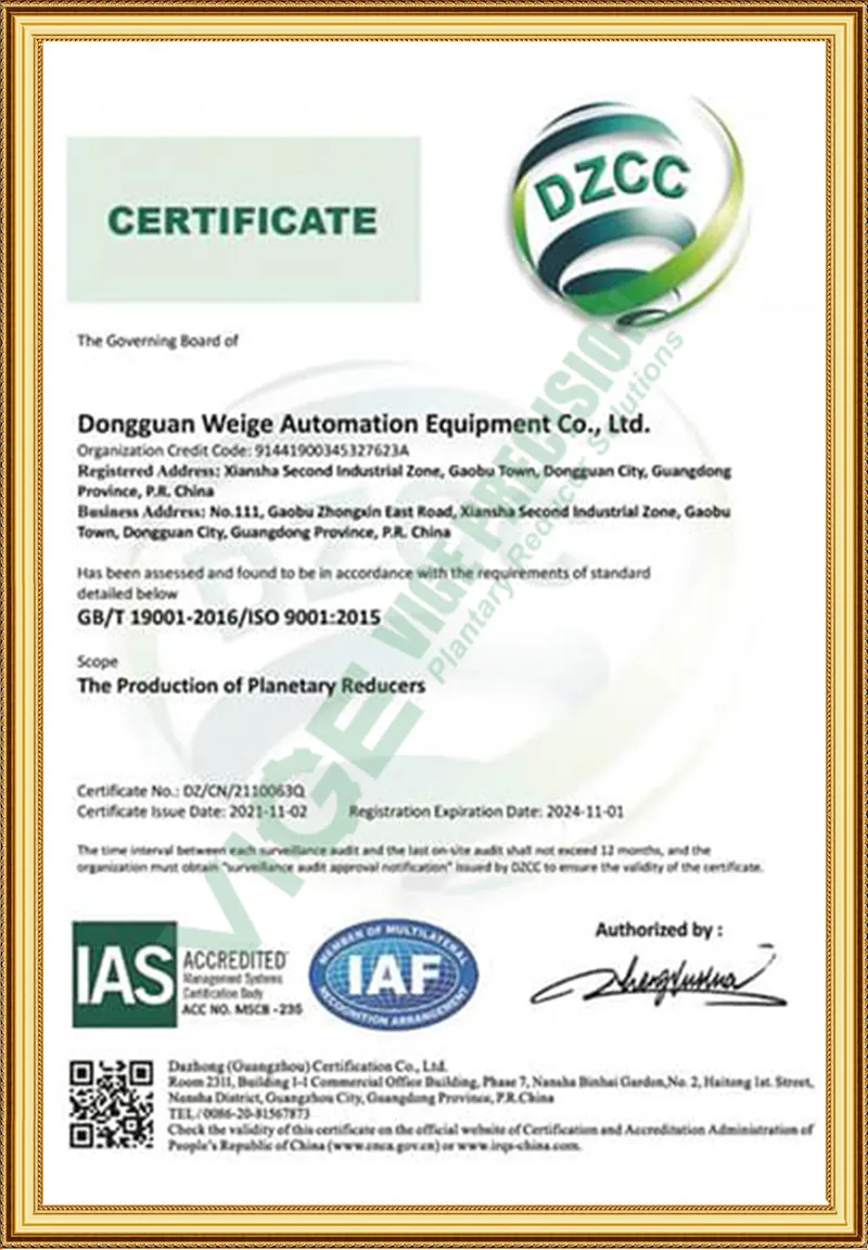ISO9001-2015